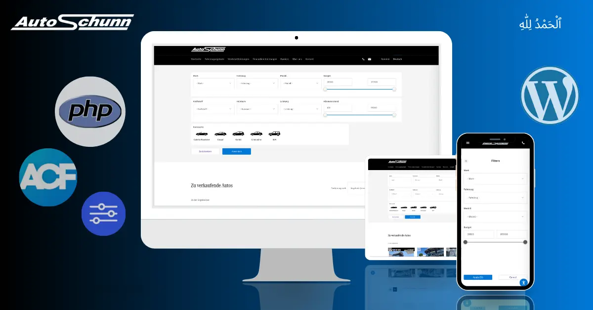 Custom Advanced Product Filter screenshot
