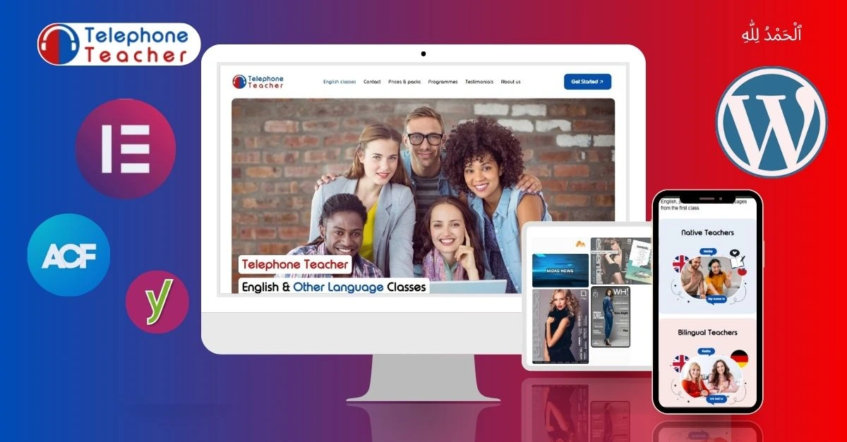 Online Language Learning Platform screenshot