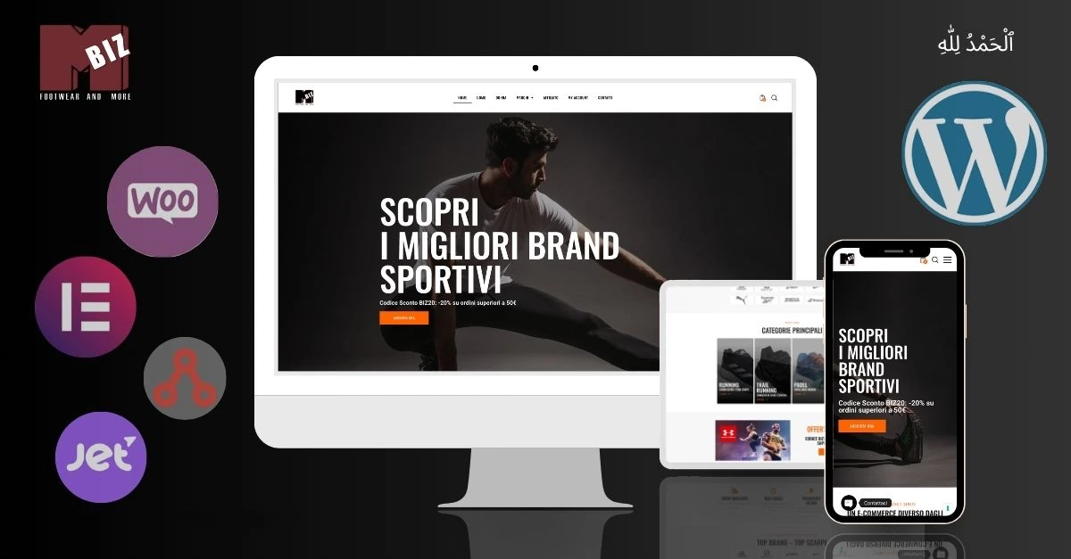 Multi-Brand Sportswear E-commerce Platform screenshot